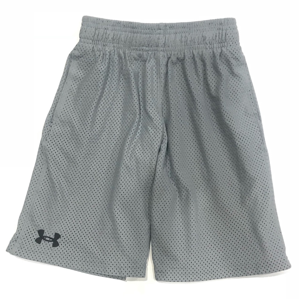 Boys Under Armour Grey Mesh Shorts Size Small EUC
